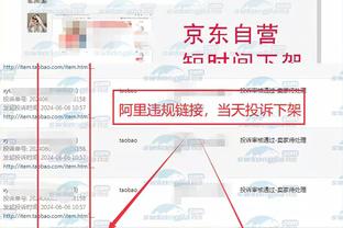 Shams：公牛与土耳其控卫奥努拉尔普-比蒂姆签下一份多年正式合同