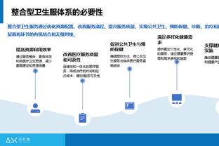 对阵拜仁错失良机，因莫比莱被拉齐奥球迷怒喷：退休了快去沙特吧